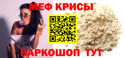 круглые Вязьма