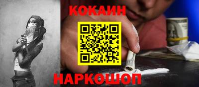индика Вышний Волочёк