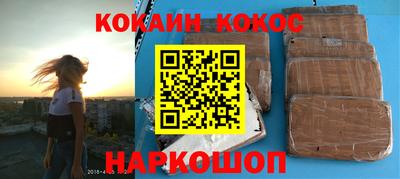 первитин Вязники