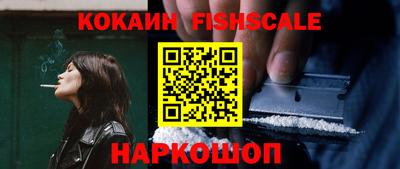 круглые Вязьма