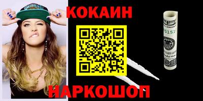 индика Вышний Волочёк