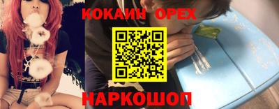 первитин Вязники