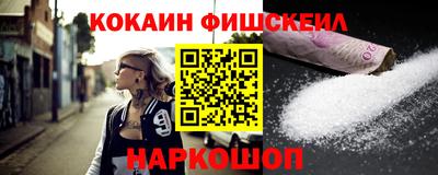 индика Вышний Волочёк