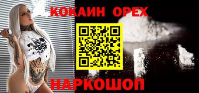 первитин Вязники