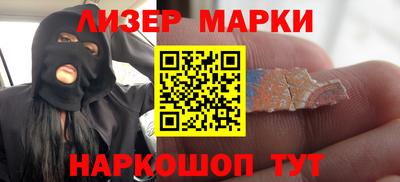 круглые Вязьма