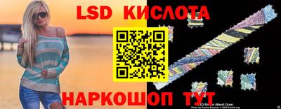 индика Вышний Волочёк