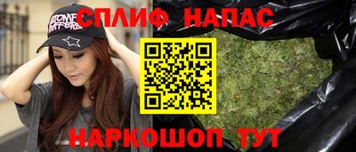 первитин Вязники