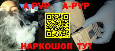 круглые Вязьма
