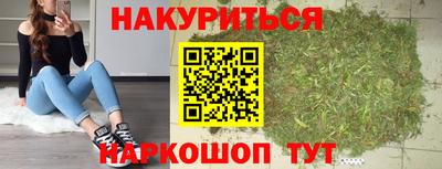 круглые Вязьма
