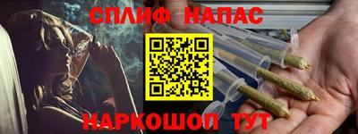 круглые Вязьма