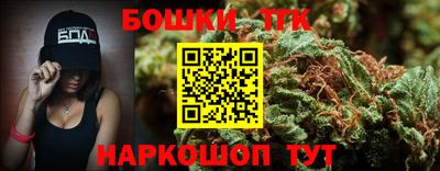 первитин Вязники