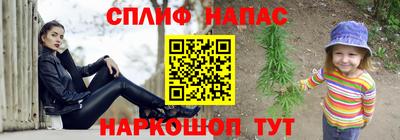 круглые Вязьма