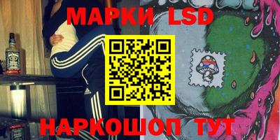 круглые Вязьма