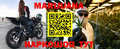 первитин Вязники