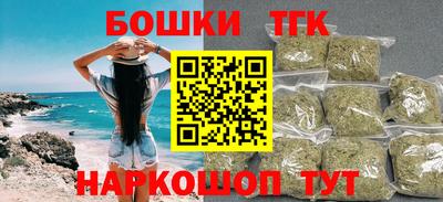 первитин Вязники