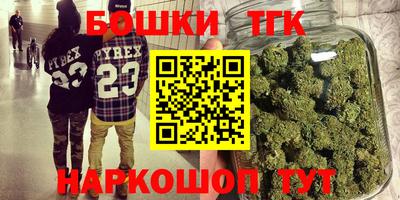 круглые Вязьма