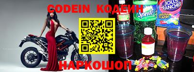 круглые Вязьма