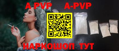 круглые Вязьма
