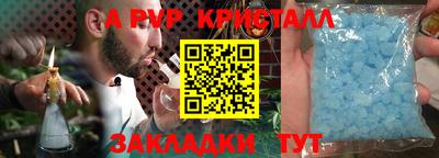 круглые Вязьма