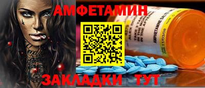 индика Вышний Волочёк