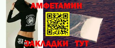 индика Вышний Волочёк