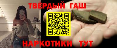 индика Вышний Волочёк