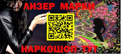 первитин Вязники