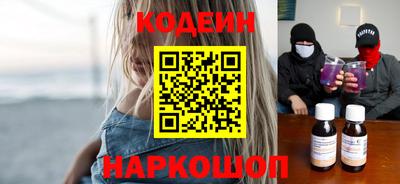 круглые Вязьма