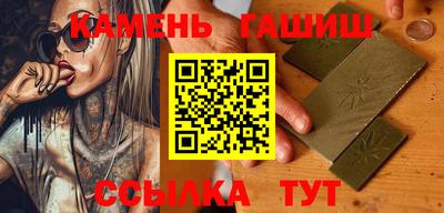 индика Вышний Волочёк