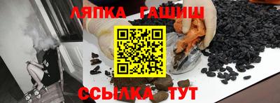 круглые Вязьма