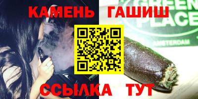 первитин Вязники