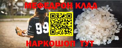 индика Вышний Волочёк