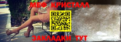 индика Вышний Волочёк