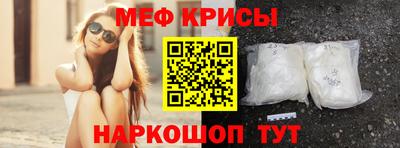 индика Вышний Волочёк